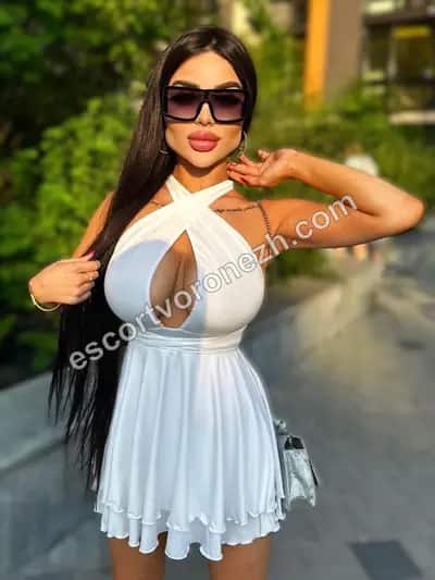 Ева