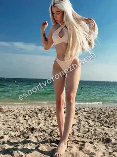 ELIZAVETA
