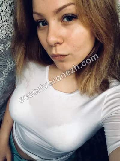 Margarita