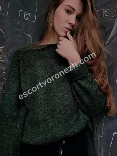 Машуля
