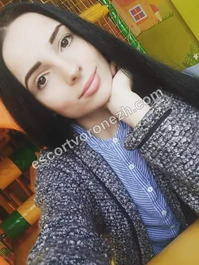 Инга
