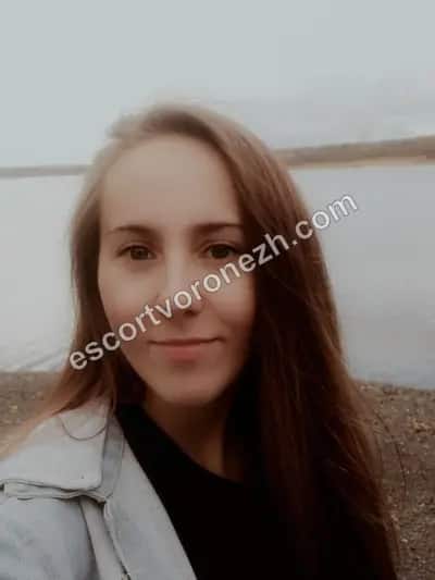 Marisha