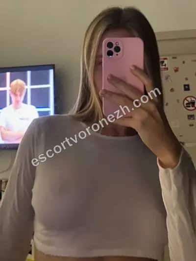 Сонечка