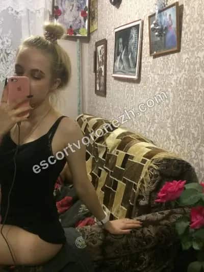 Ната