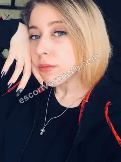 Ирина