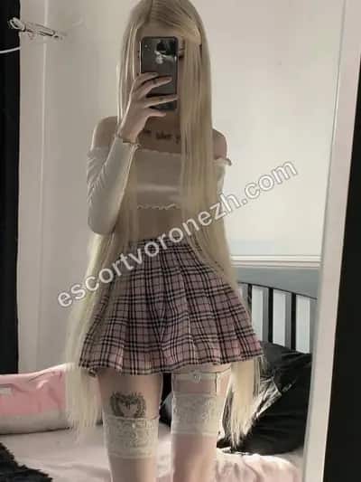 ALENKA❤️