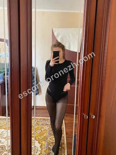 Каролина