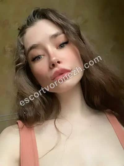 Karina