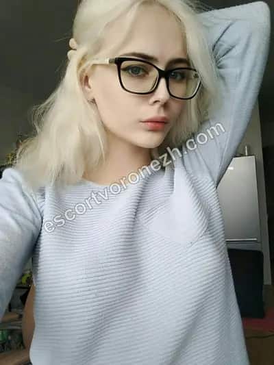 Ириша