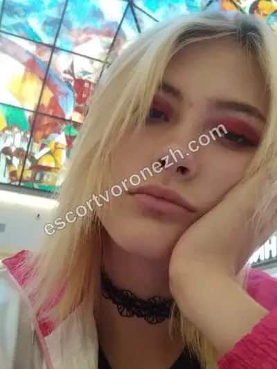 Ivanna