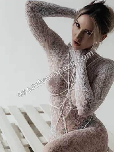 Юляша