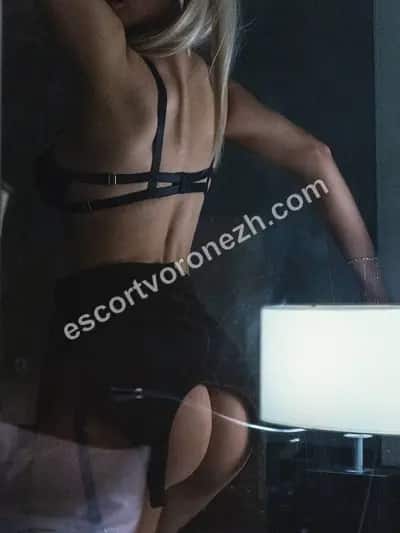 EVELINA