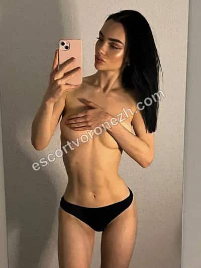 Dominika