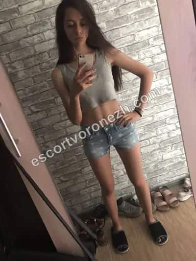Dashulya