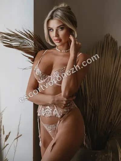 Радмила 💋