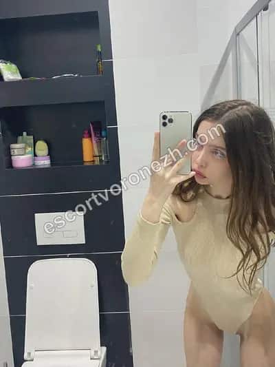 Янка