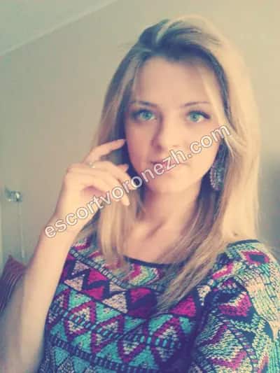 Елена