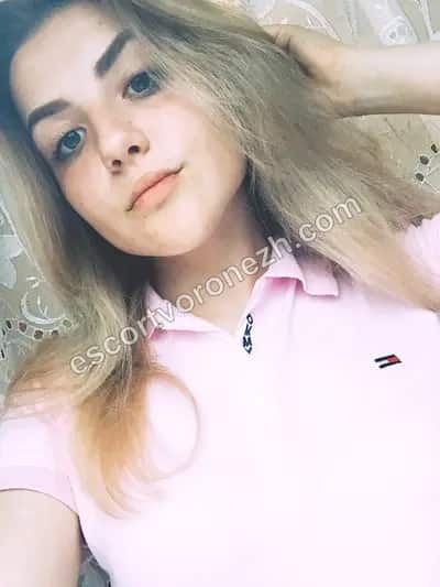 Злата Новенькая