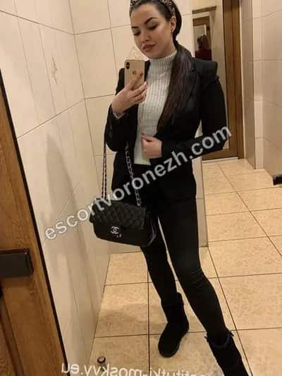 Sofya