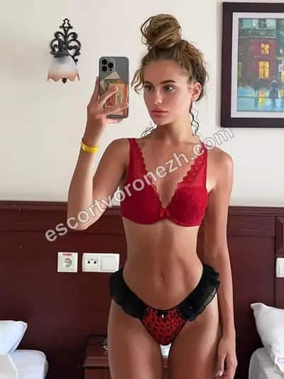 Эвелина