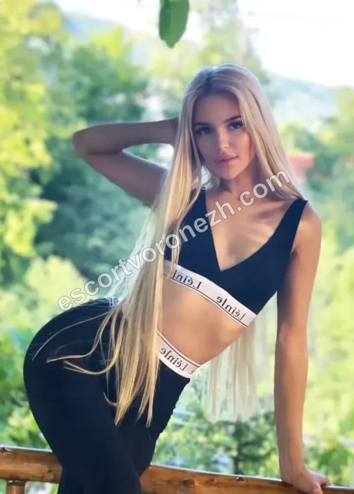 Майя