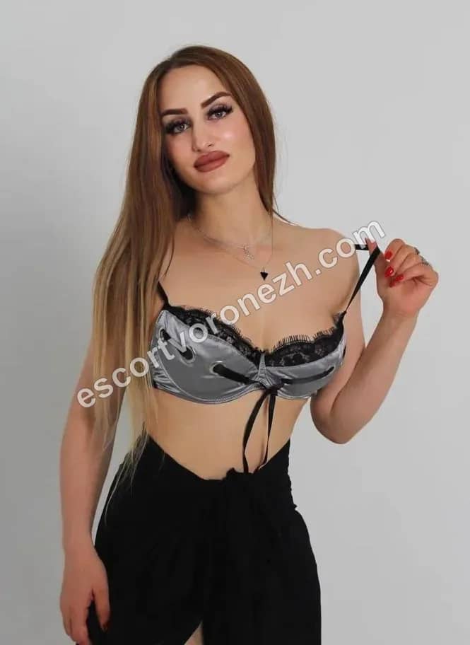 Sabina