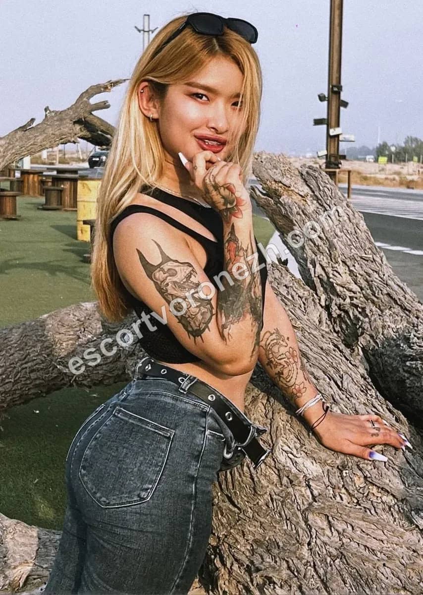 Eseniya
