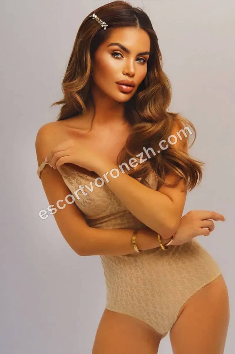 NATASHA
