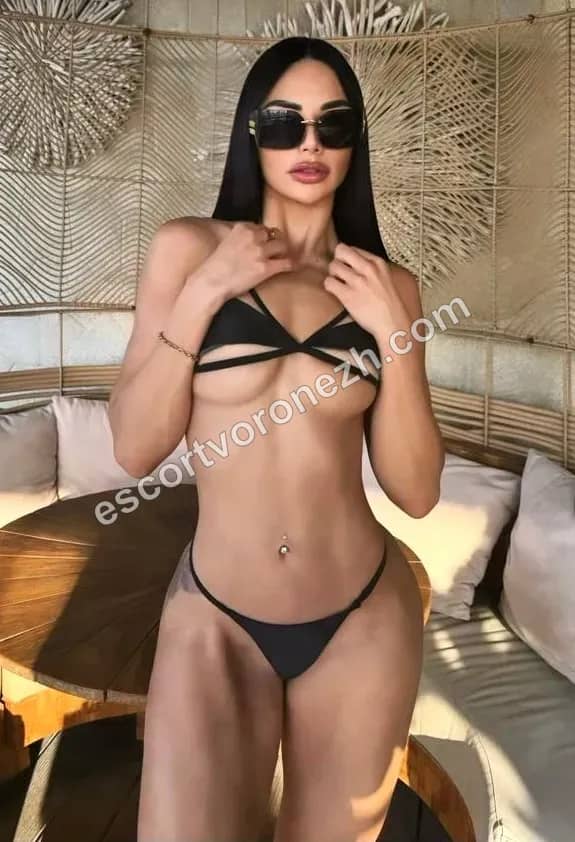NATASHA