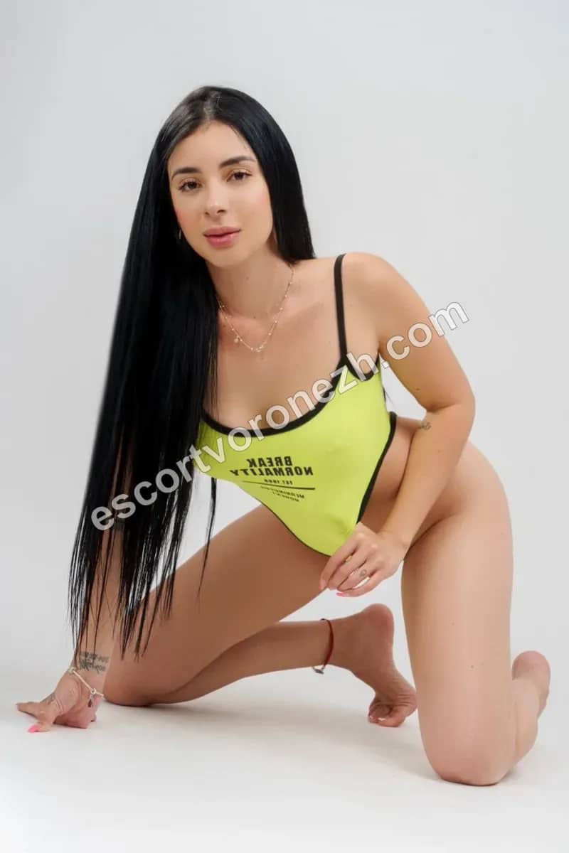 Элина
