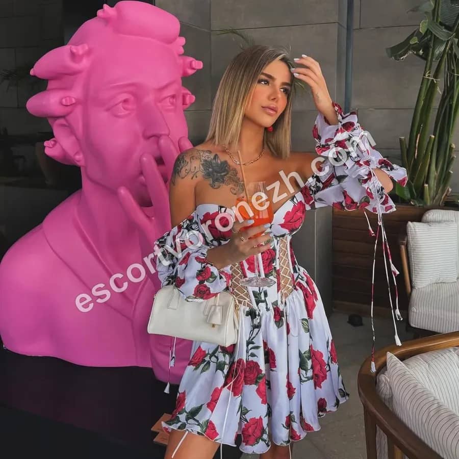 Мария