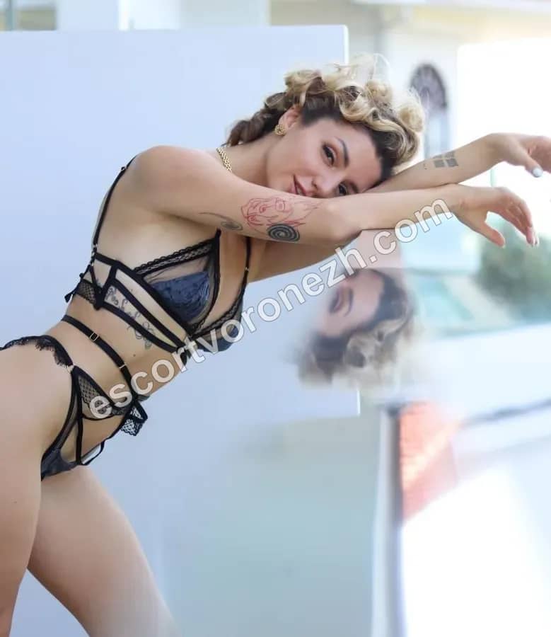 Tereza