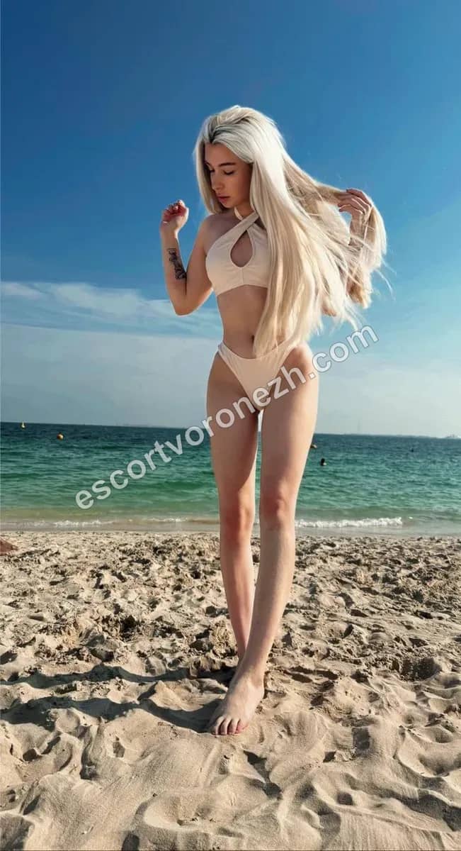 ELIZAVETA