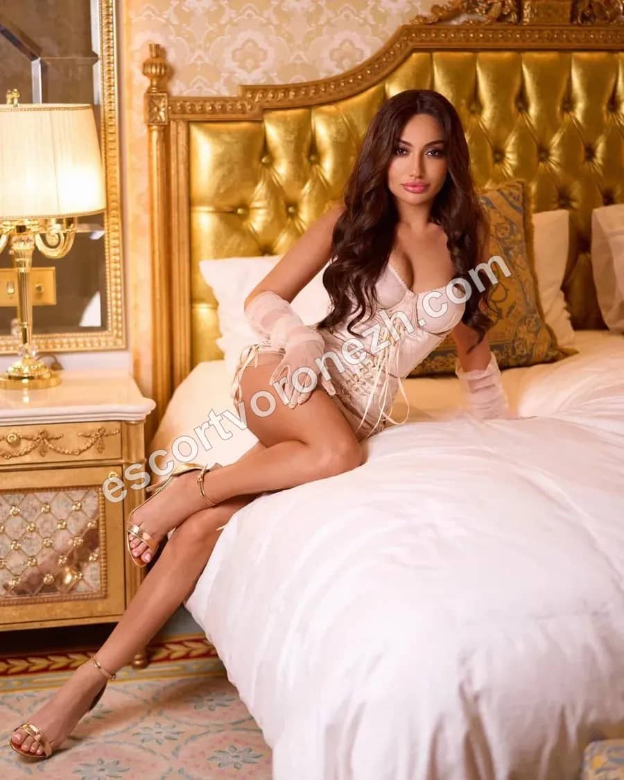 ANGELINA