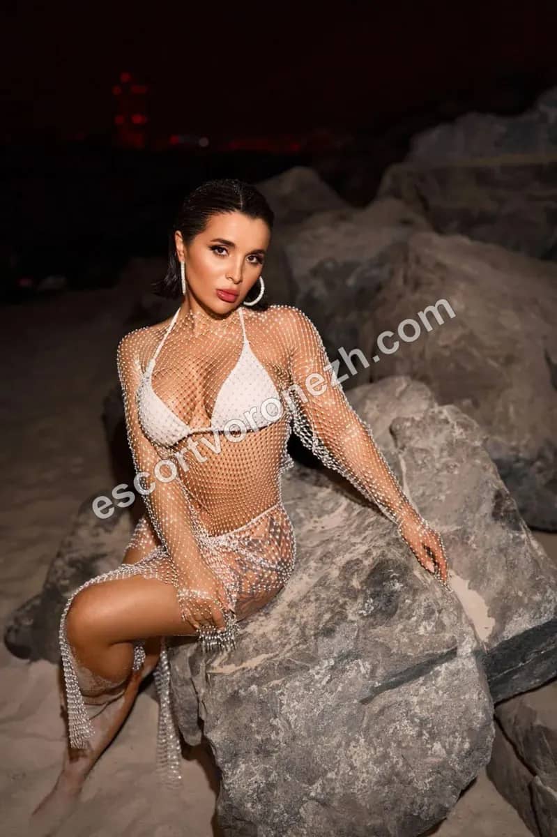 Lana