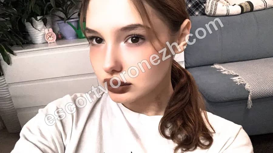 ROZALIYA