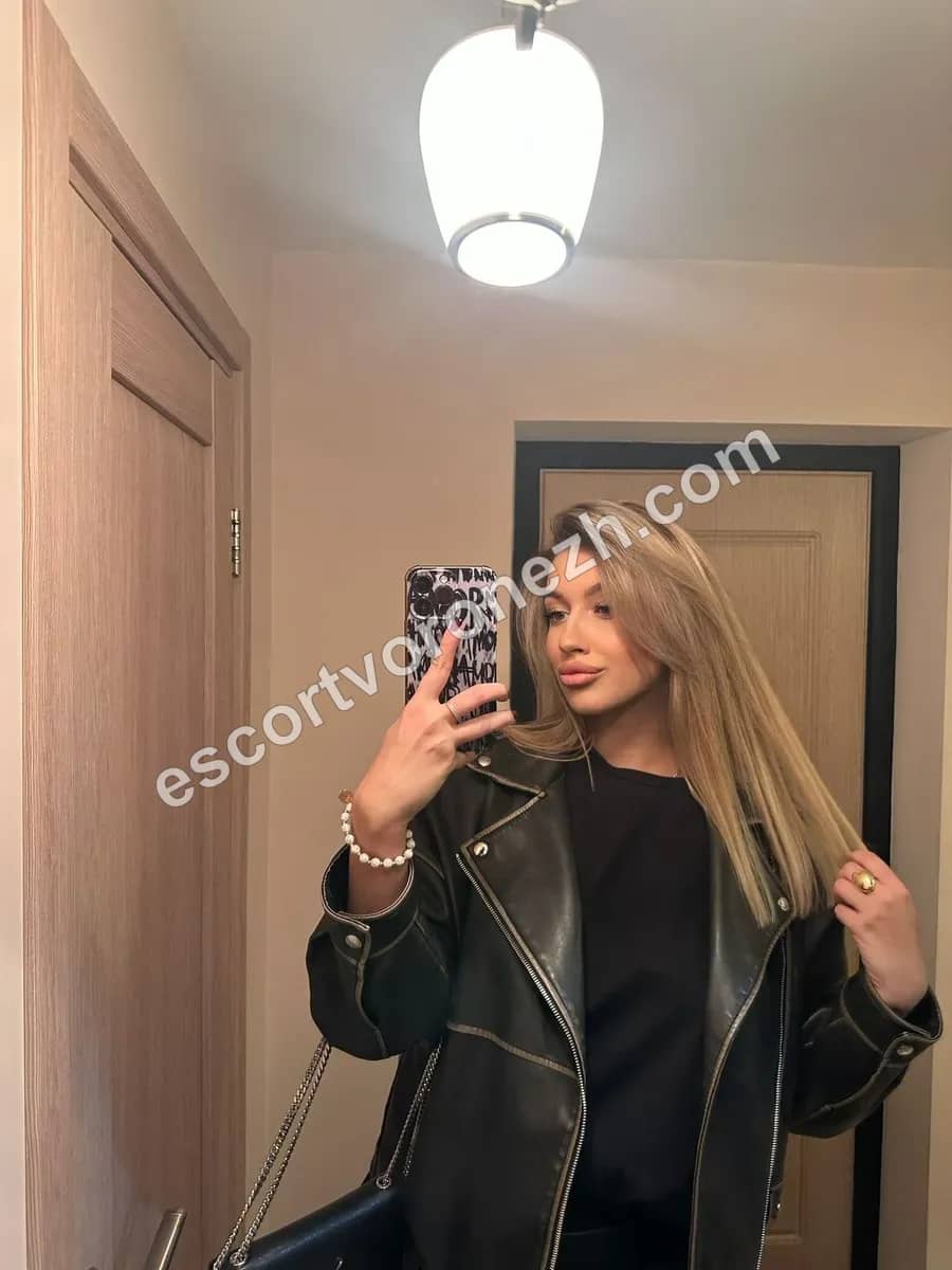 Тина