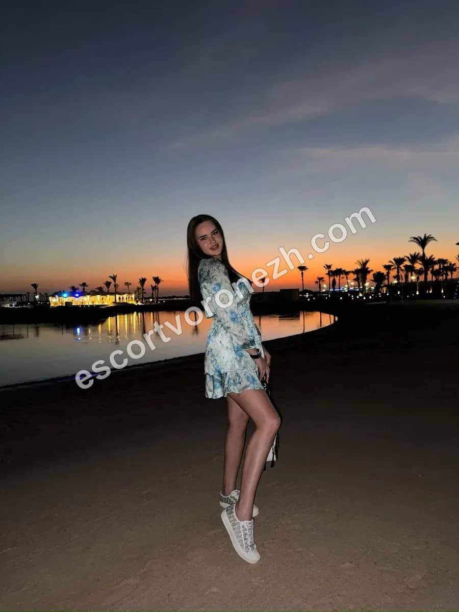 KAMILLA