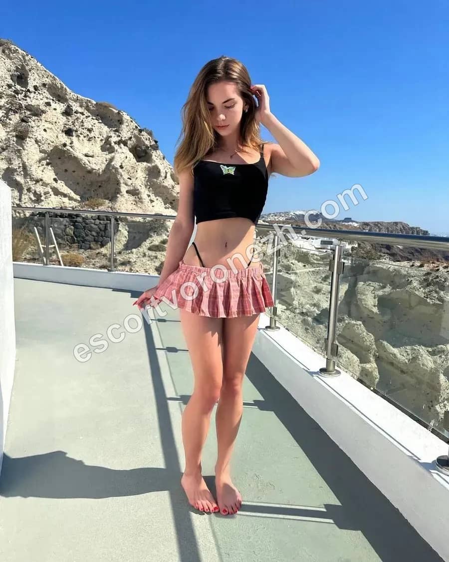 Ivanna