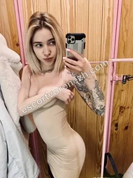 KARINA