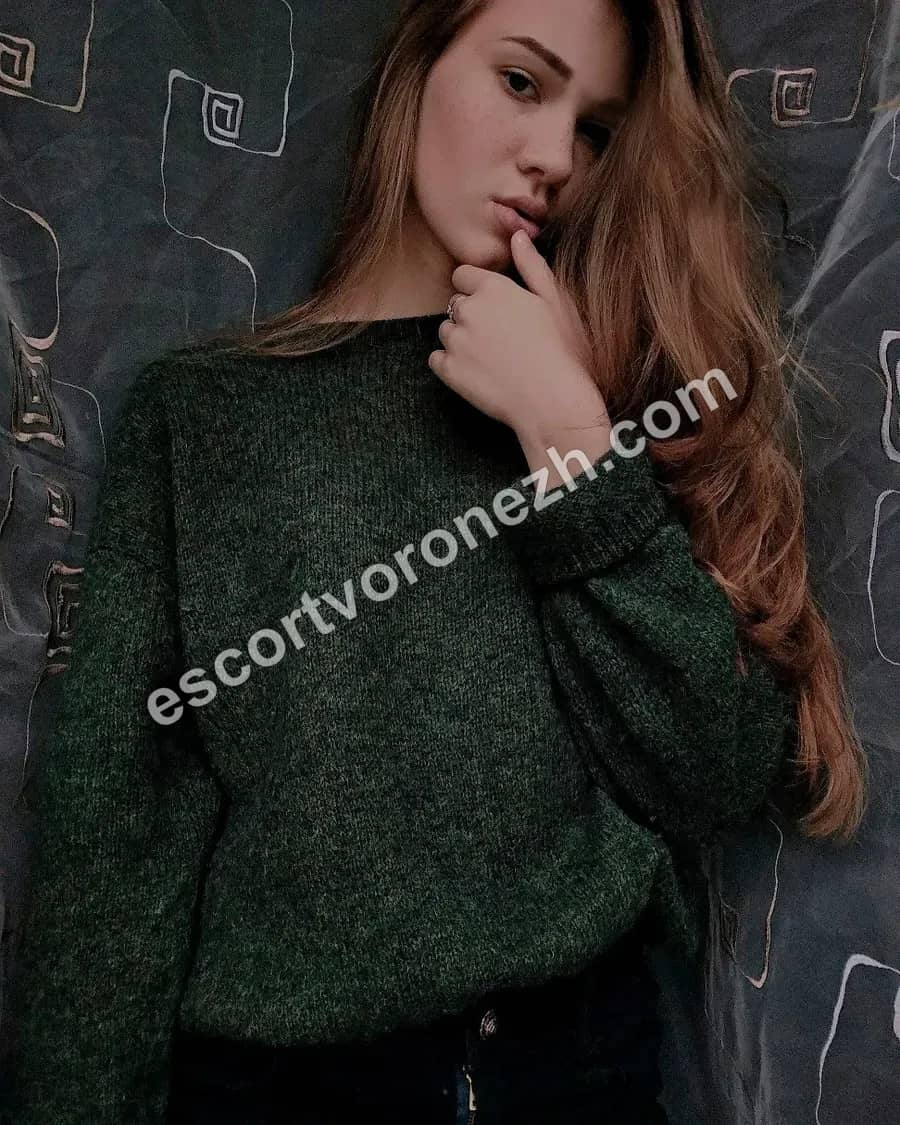 Машуля