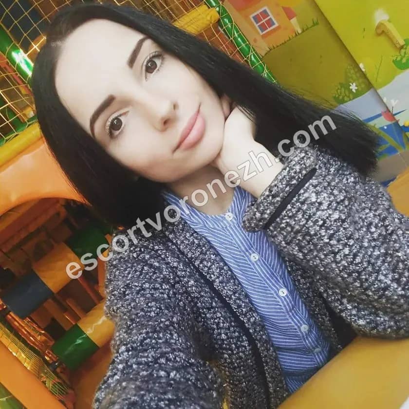 Инга