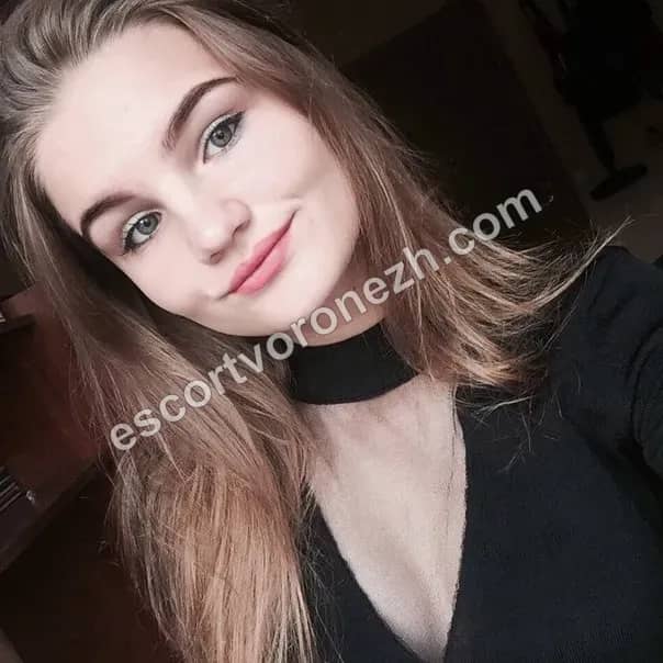 Инна Анал