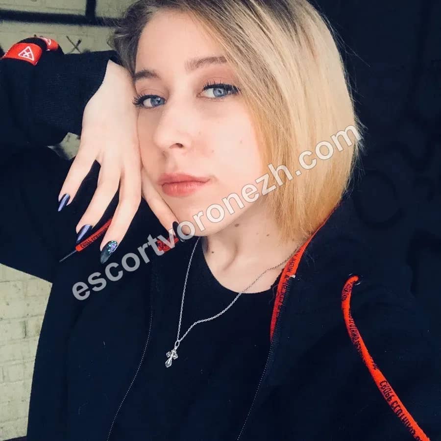 Ирина