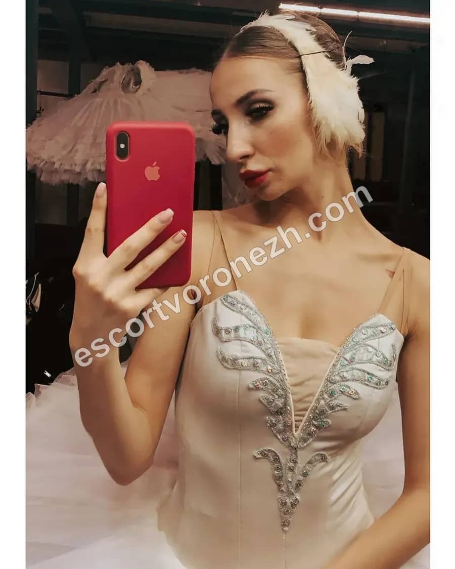 Полина