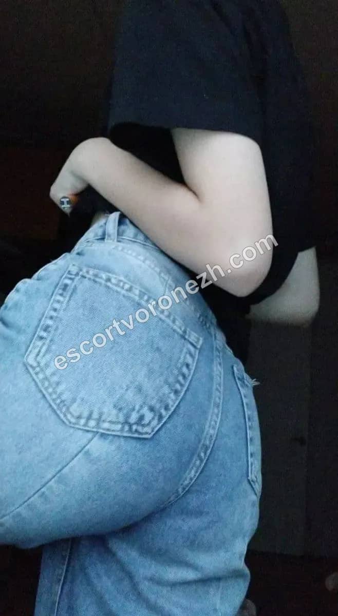 Майя