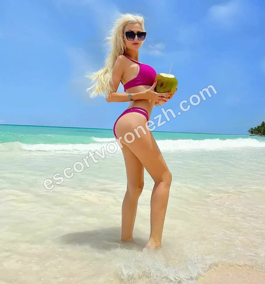 VETA