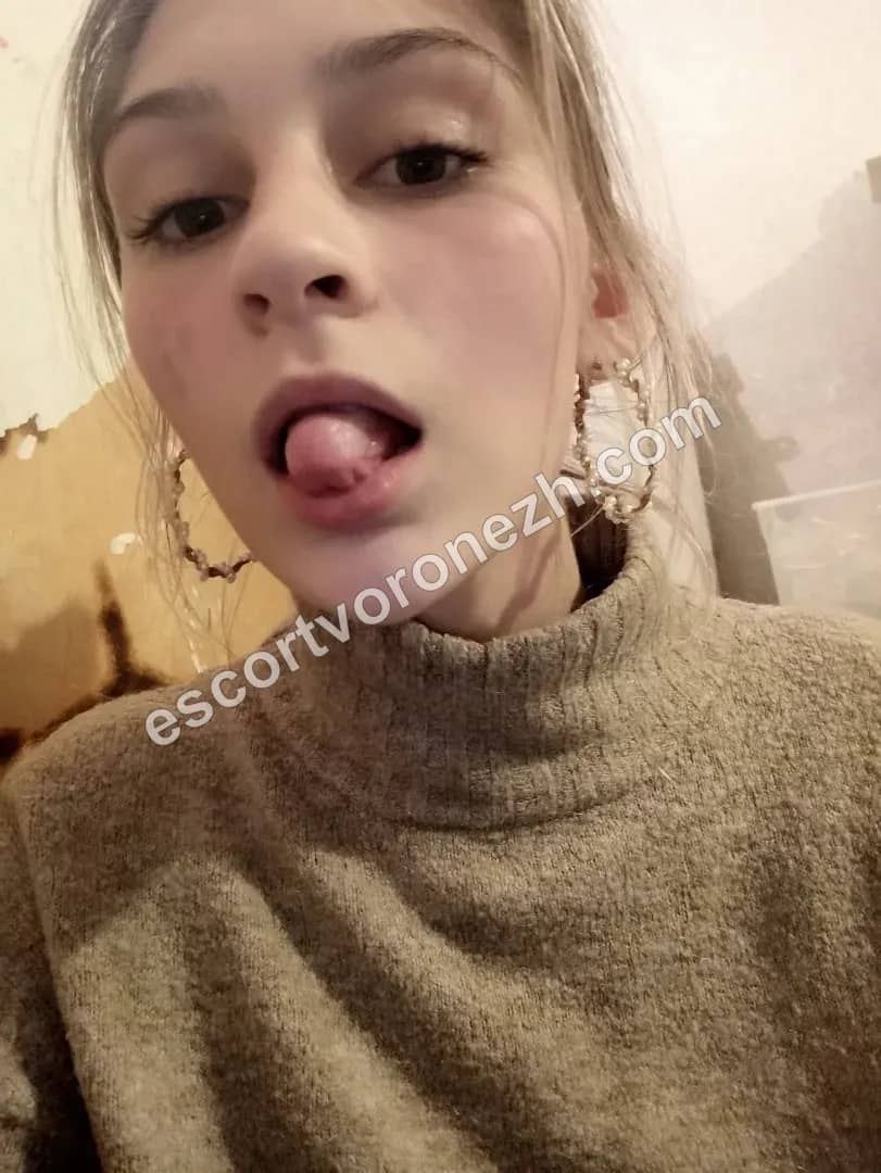 Елизавета