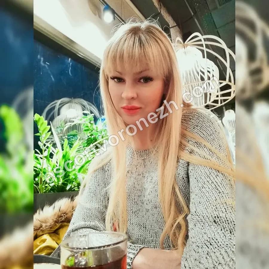 Уля