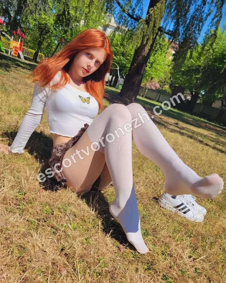 Tatyana